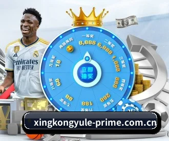 星空娱乐 APP 深度功能